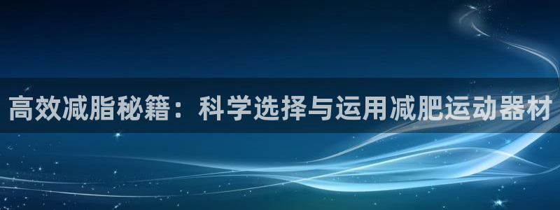 意昂3新能源