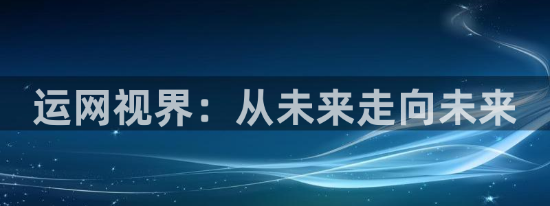 悟空视频下载