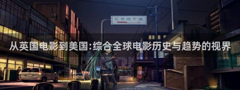 悟空影视大全新版