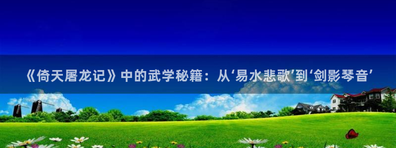悟空影视免费观看视频 mp4