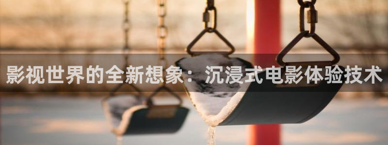 悟空悟空视频