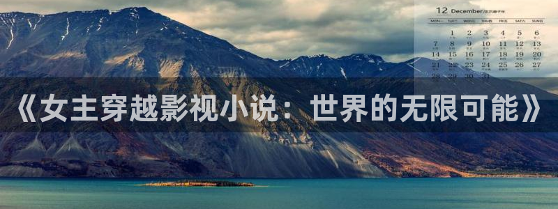 悟空视频软件