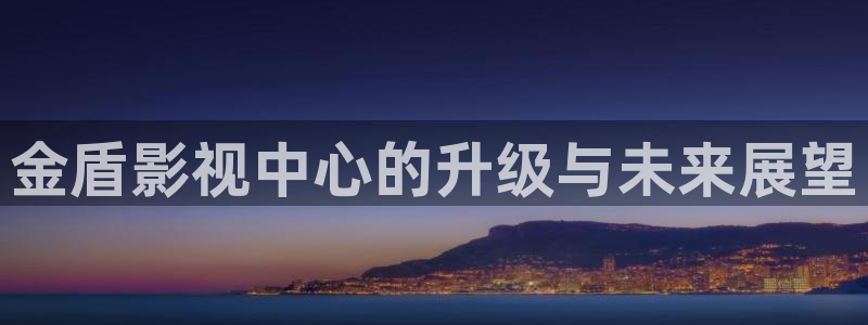 孙悟空的视频