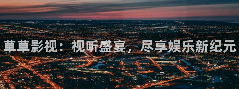 悟空影院手机在线观看